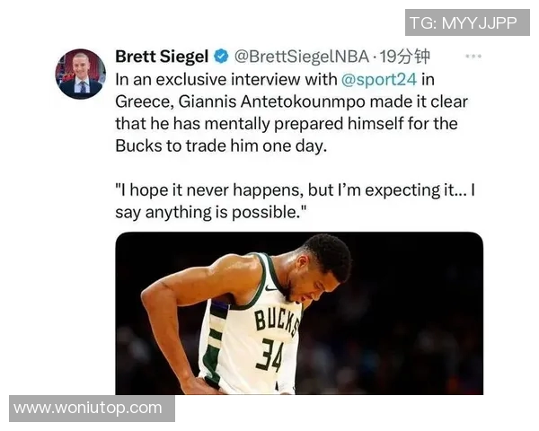 30天30队雄鹿：重塑球队核心字母哥未来发展之路如何规划