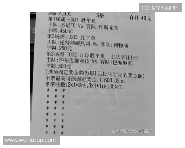 中流砥柱！米勒连续7场砍全队最高分，率黄蜂斩获5胜2负