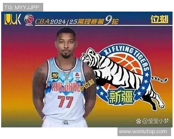 格兰教练确认新疆男篮正寻找外援补强一号位