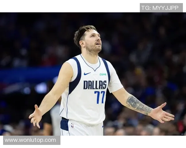 雷迪克：东契奇腿筋拉伤是轻微的，状态为每日观察